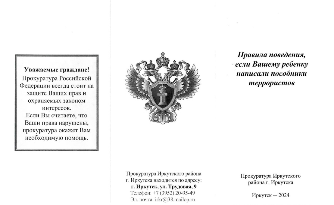 Изображения.