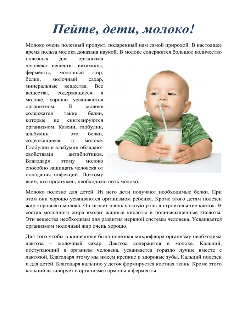 Изображения.