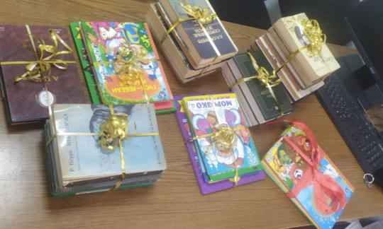 Акция «Подари книгу библиотеке» Акция «Подари книгу библиотеке».